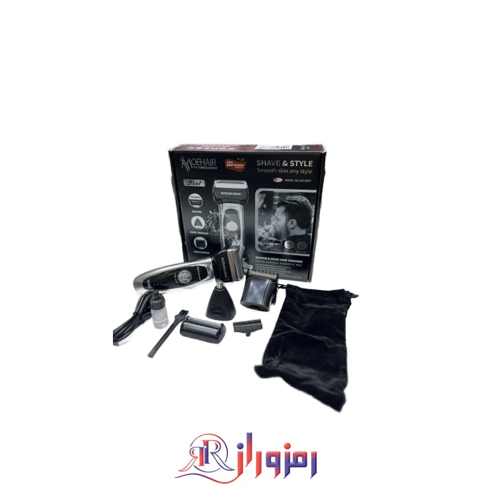 ماشین اصلاح سه کاره موهیر مدل Mo-8022،خرید و قیمت ماشین اصلاح سه کاره موهیر مدل Mo-8022،ماشین اصلاح